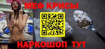 хмурый Бузулук