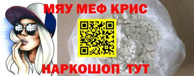 хмурый Бузулук