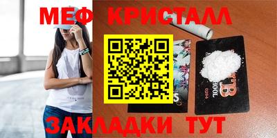 хмурый Бузулук