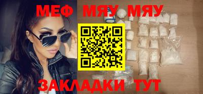 хмурый Бузулук