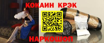 хмурый Бузулук