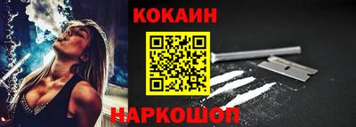 хмурый Бузулук