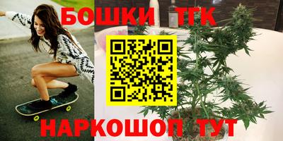 хмурый Бузулук
