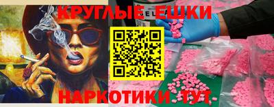 хмурый Бузулук