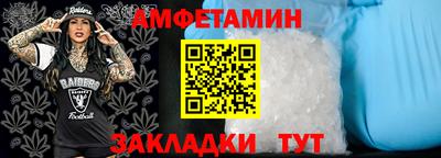 MDMA Premium VHQ Добрянка