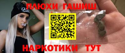 хмурый Бузулук