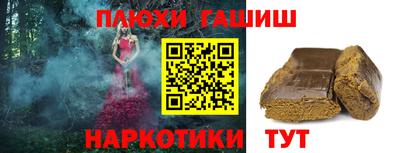 хмурый Бузулук