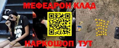 хмурый Бузулук