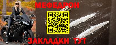 a pvp Дмитров