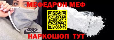 гашишное масло Будённовск