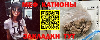 хмурый Бузулук