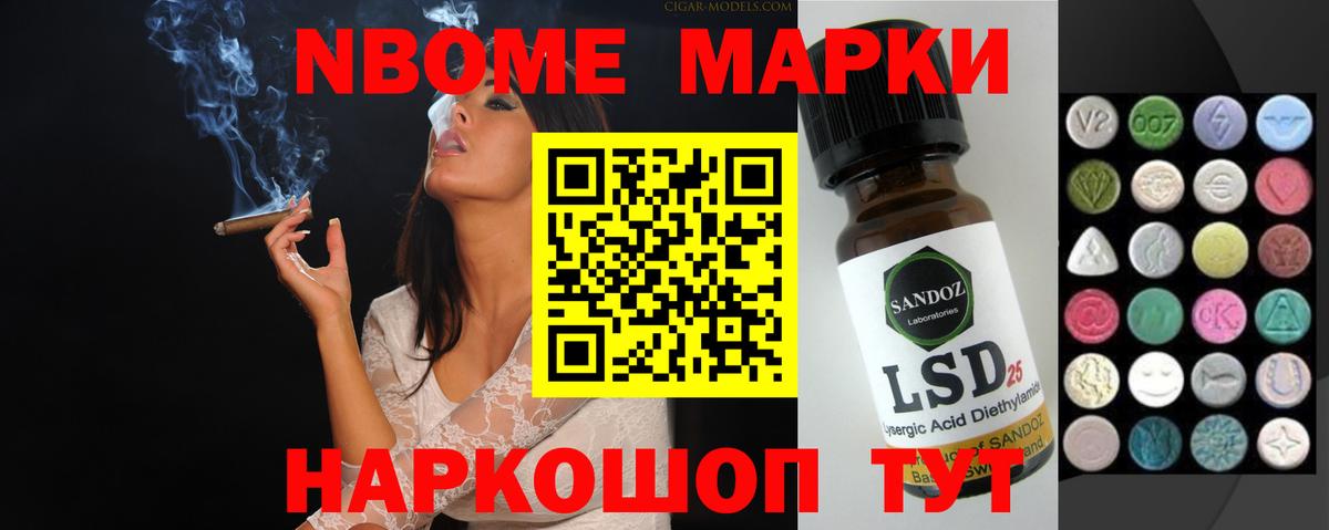 LSD-25 экстази ecstasy  ЛСД экстази ecstasy  Лсд 25 экстази  Вход с VPN  Таганрог 